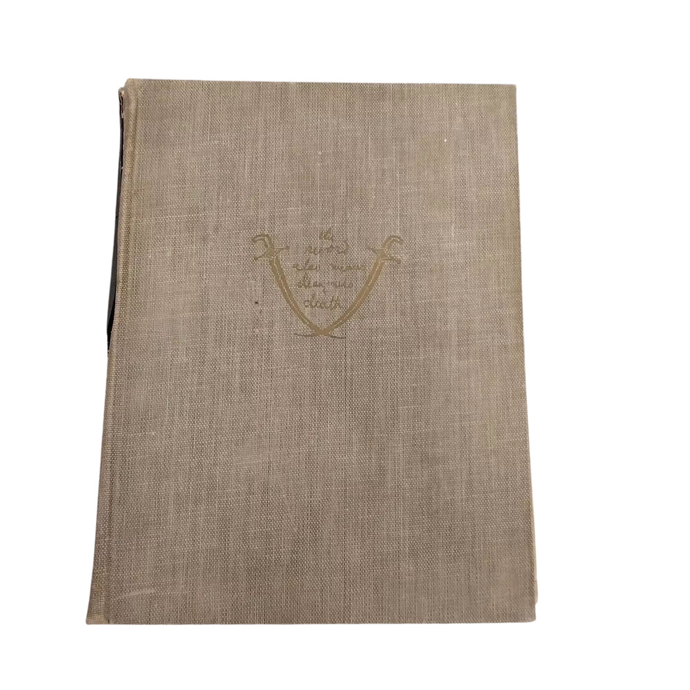 The Seven Pillars of Wisdom by T.E. Lawrence 1st Edition Doubleday 1935 *READ*